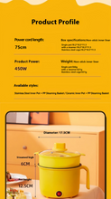 Load image into Gallery viewer, ✨HOT SALE 50% OFF ✨ 2026🔥 Electric Best selling non-stick inner pot portable cooker
