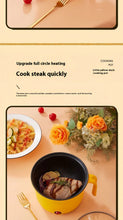 Load image into Gallery viewer, ✨HOT SALE 50% OFF ✨ 2026🔥 Electric Best selling non-stick inner pot portable cooker
