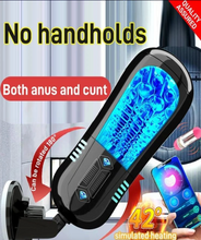 Load image into Gallery viewer, [Discreet Shipping]💥Champion Trainer! Dive into yourself more pleasure , fun , enjoy with Fully Automatic Retractable Sucking Heated Decompression Cup
