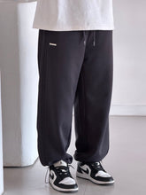 Load image into Gallery viewer, Men’s Relaxed Fit Essential Black Joggers Loose Fit Streetwear Trousers
